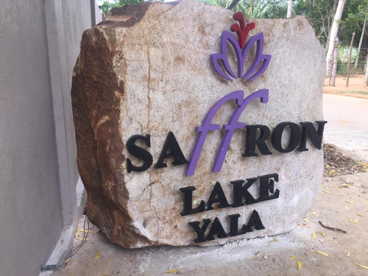 Saffron Lake Yala Tissamaharama Eksteriør bilde