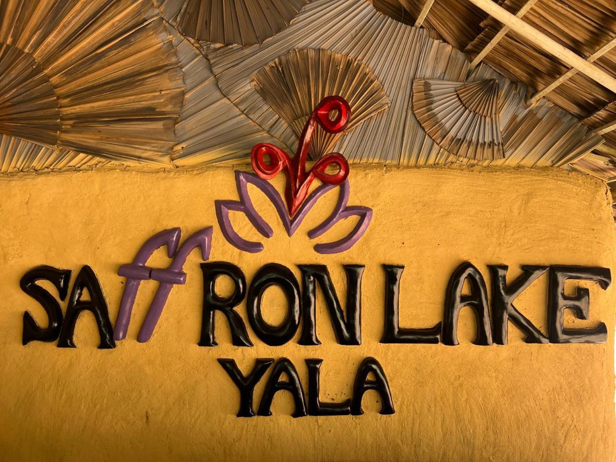 Saffron Lake Yala Tissamaharama Eksteriør bilde